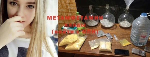 героин Богданович