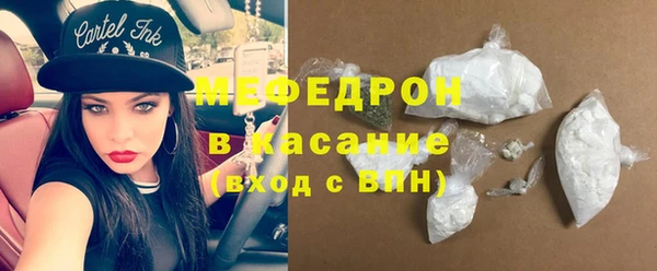 героин Богданович