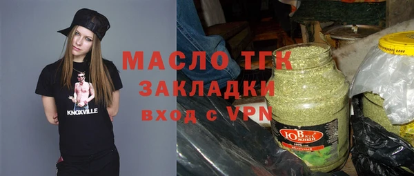 героин Богданович