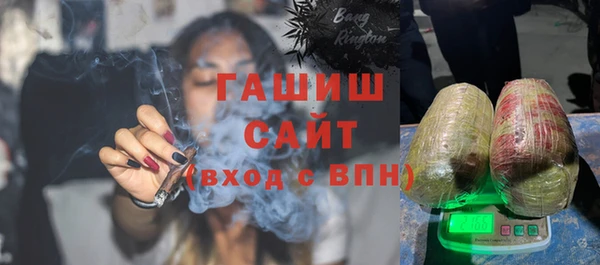 а пвп мука Зеленодольск