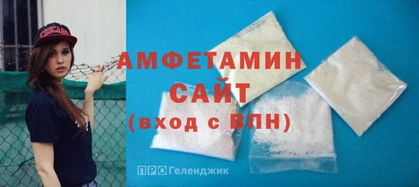 героин Богданович