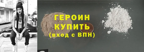 скорость mdpv Корсаков