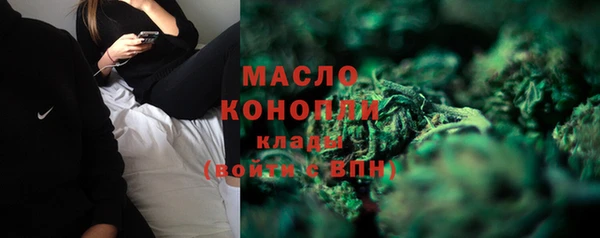 героин Богданович
