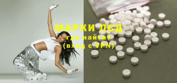 героин Богданович