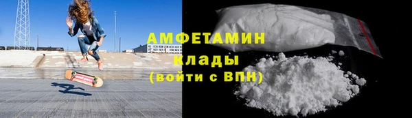 прущий лед Богородицк