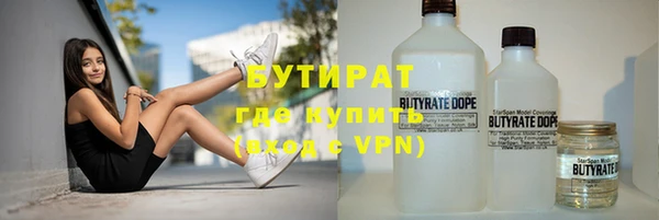 прущий лед Богородицк