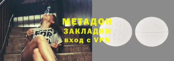 прущий лед Богородицк