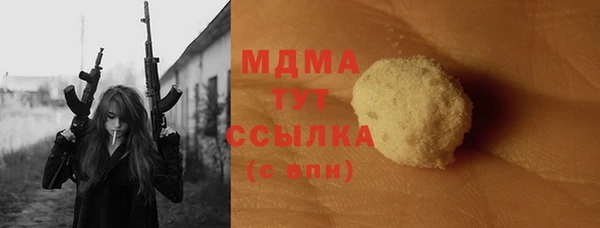 героин Богданович