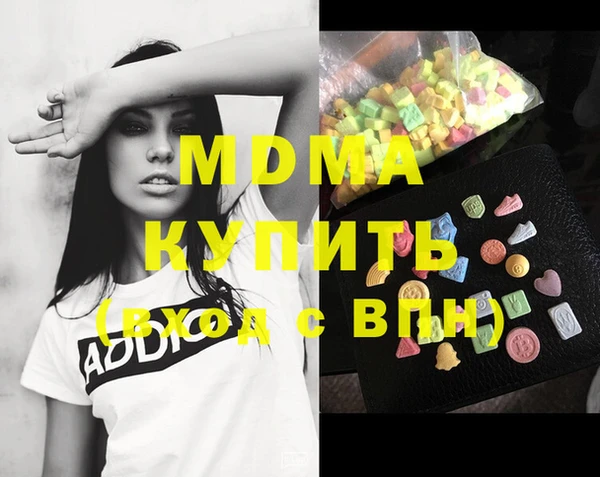spice Богородск