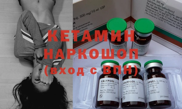 PSILOCYBIN Заволжск