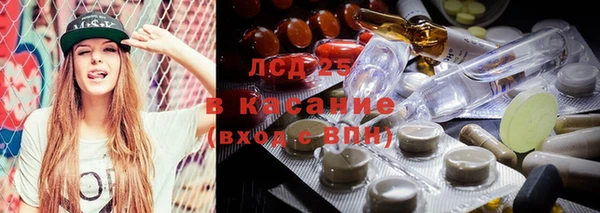 героин Богданович