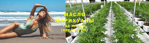 каннабис Коряжма