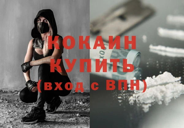 героин Богданович