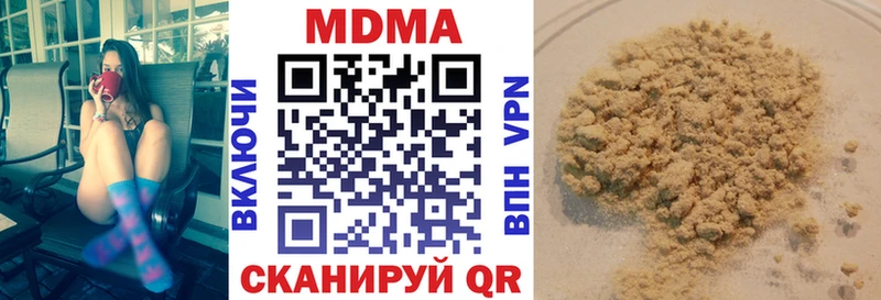 KRAKEN как войти Кореновск маркетплейс клад MDMA молли