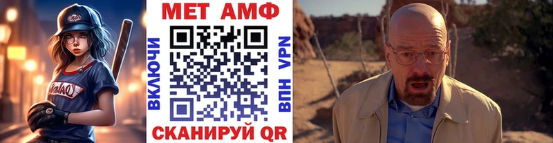 darknet какой сайт  Кореновск  Первитин Декстрометамфетамин 99.9%  хочу наркоту 